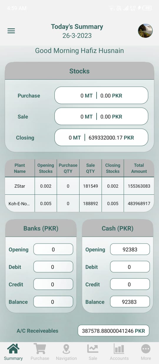 Zstar ERP Mobile - Screenshot 9